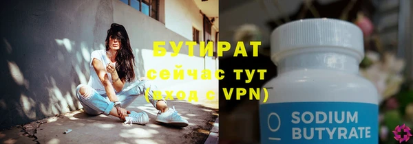 mdpv Верхний Тагил