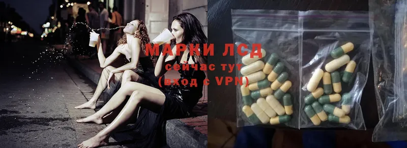 ЛСД экстази ecstasy  Верхний Уфалей 